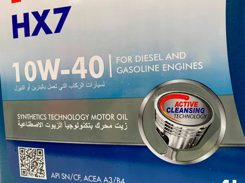 Aceite Motor Shell 10w40 Para 10.000km