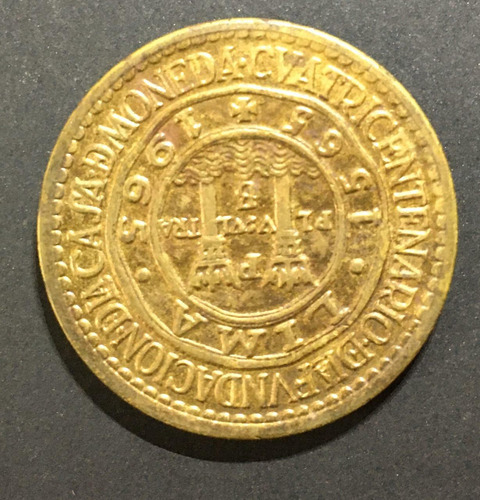 Moneda Del Peru Un Sol De Oro 1965