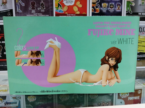 Fujiko Mine Lupin The Third Ver. White Banpresto (Usado)