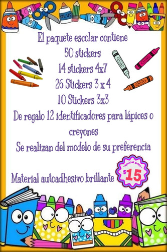 Etiquetas Escolares Personalizadas 