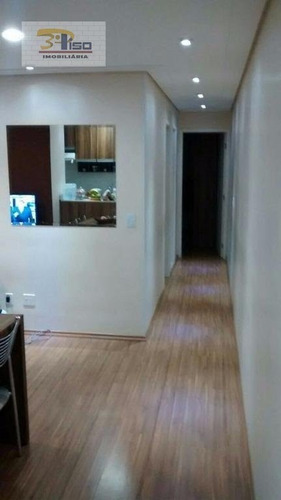 Imagem 1 de 8 de Apartamento Em Vila Moreira - São Paulo - 1214