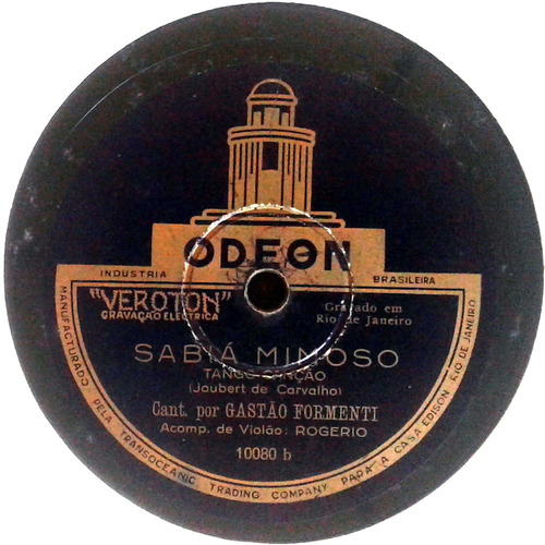 Imagem 2 de 3 de 78 Rpm Gastão Formenti 1927 Selo Odeon (casa Edison) 10080