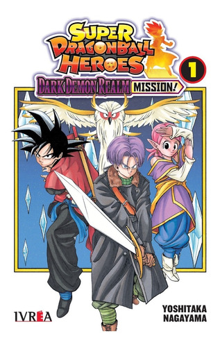 Super Dragon Ball Heroes 01 Manga Ivrea Viducomics
