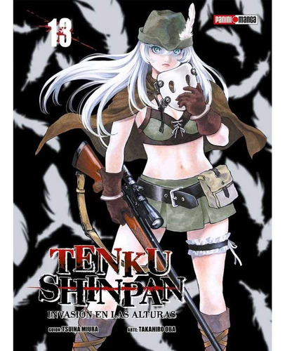 Tenku Shinpan # 13 - Tsuina Miura