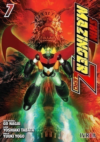 Manga - Shin Mazinger Zero 07 - Xion Store