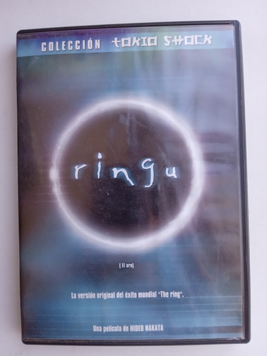 El Aro Ringu Versión Original Dvd Película Terror Asiática 