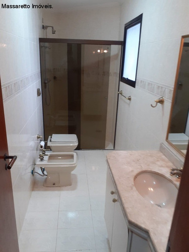 Imagem 17 de 25 de Apartamento - A Venda - Itatiba - Ap00140 - 32070607