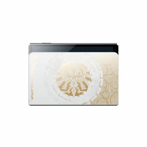 Imagen 5 de 7 de Nintendo Switch OLED The Legend of Zelda: Tears of the Kingdom Edition