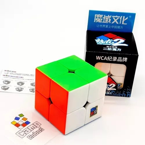 Cubo Magico 2x2x2 Moyu Meilong - Cubo Store - Sua Loja de Cubo Magico  Online!