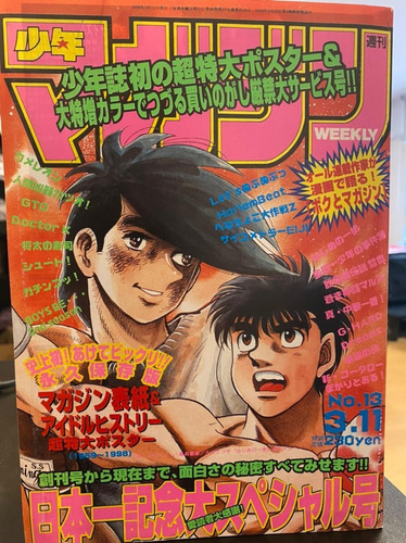 Revista Anime Weekly Shonen Hajime No Ippo #13 1998 Gastovic