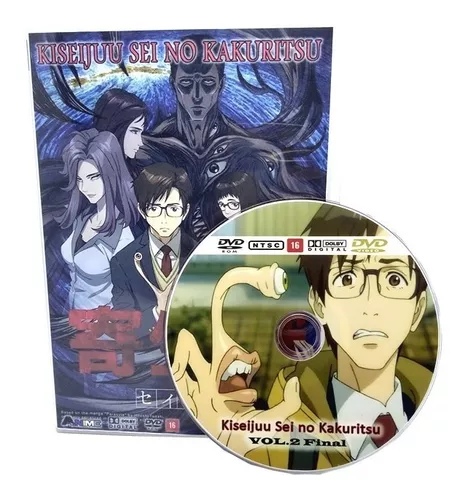 Anime Kiseijuu: Sei no Kakuritsu em Blu Ray