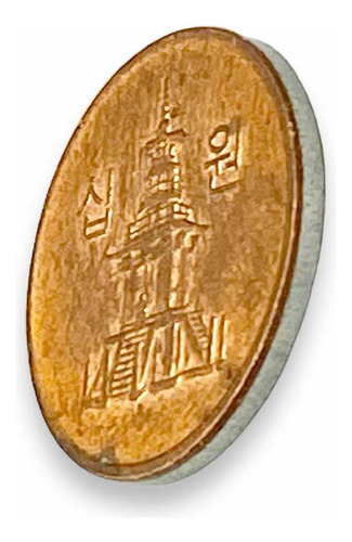 Moneda De Corea Del Sur De 10 Won Continente Asiatico (Usado)