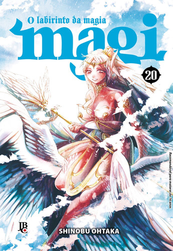 Magi: O labirinto da magia - Vol. 20, de Ohtaka, Shinobu. Japorama Editora e Comunicação Ltda, capa mole em português, 2016