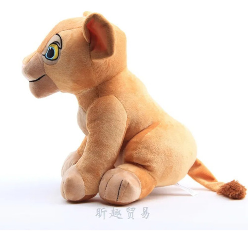 Peluche De Peluche De 28 Cm Con Diseño De El Rey León, Joven