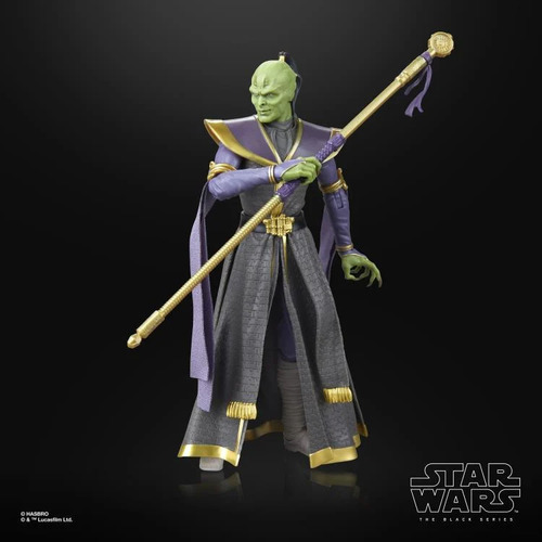 Star Wars The Black Serie Shadows Of The Empire Prince Xizor