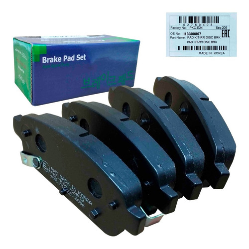 Imagen 3 de 10 de Pastillas Traseras Chevrolet Cruze 2011 2012 2013 Original