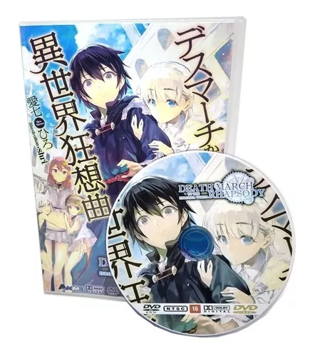 Death March kara Hajimaru Isekai Kyousoukyoku Blu-ray & DVD Vol.3 Cover. :  r/anime