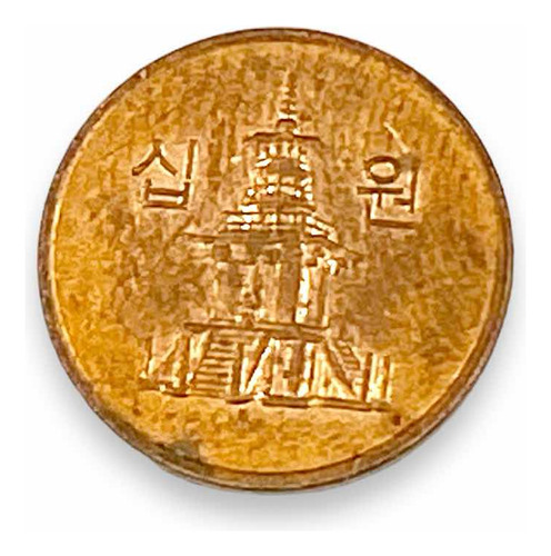 Moneda De Corea Del Sur De 10 Won Continente Asiatico (Usado)