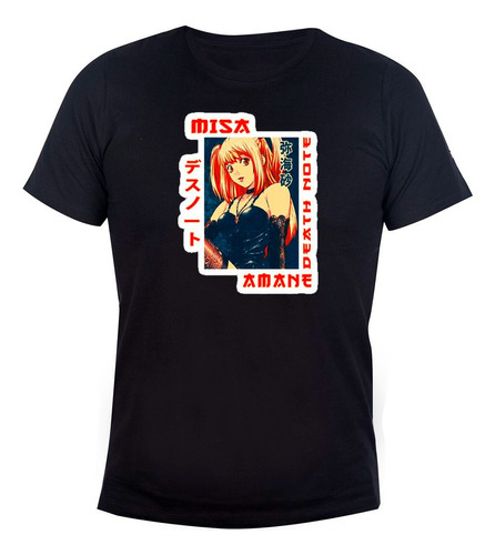 Remera Algodón Unisex Death Note Misa Amane