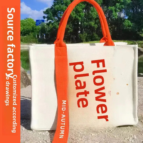 Bolso Verde; 32 X 24 X 13 Pulgadas, Bolsa De Lona Con Impres