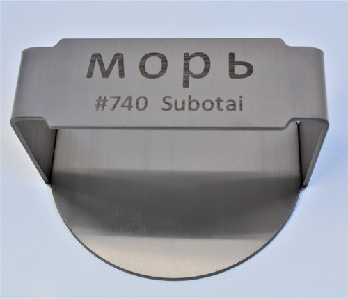 Imagen 4 de 4 de Prensa Smash Burguer Mopb Burger #740 Subotai 6 Inox