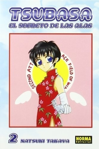 Tsubasa El Secreto De Las Alas 02