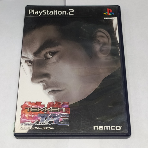 Tekken Tag Japonés Ps2 - Longaniza Games 