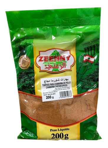 Aderezo Condimento Shawarma Pollo Zeenny 200gr - Ciudad Coti