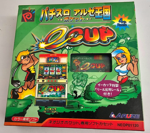 Pachi-slot Aruze Oukoku E-cup Neo Geo Pocket Excelente Estad