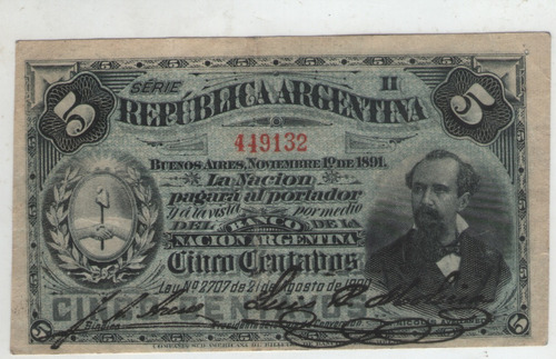 Billete 5 Centavos 1891 Serie H Areco-marin  Exc-