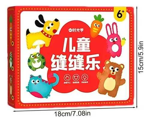 Kit Criação Montessori Infantil Magic Sewing Toy
