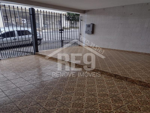 Imagem 2 de 30 de Sobrado Vila Graciosa Sao Paulo/sp - 1780