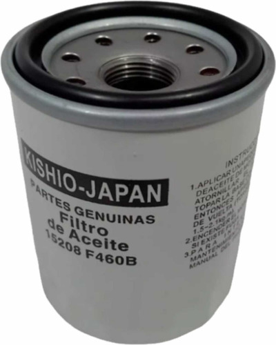 100 Filtros De Aceite Nissan Sentra 07-12 B16 1.8l 2.0 