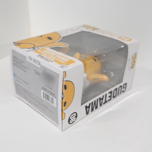 Funko Pop! Gudetama The Lazy Egg - Gudetama 08 (Usado)