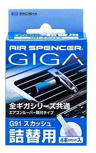 Ambientadores Para Autos Air Spencer (g91 Giga Squash Scent 