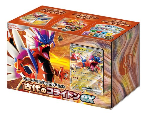Juego De Cartas Pokémon Scarlet Y Violet Koraidon Ex Japonés