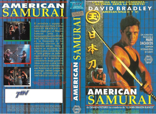 American Samurai Vhs David Bradley Mark Dacascos 1992