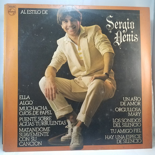 Sergio Denis - Al Estilo - 1980 Vinilo Lp