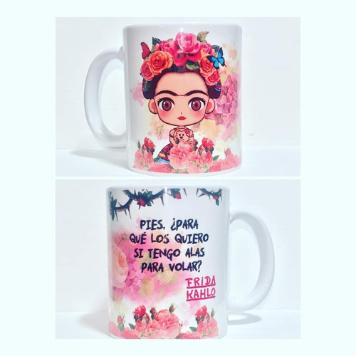 Taza Sublimada Con Tu Diseño Logo O Imagen Favorita