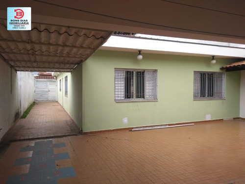 Imagem 4 de 15 de Casa - Vila Sao Francisco (zona Leste) - Ref: 848 - V-848