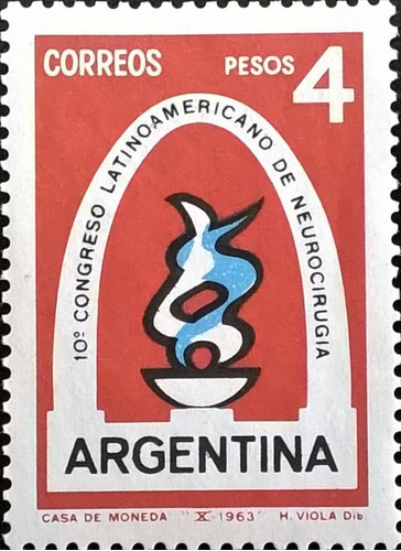 Argentina, Sello Gj 1265 Congr Neurocirugía 1963 Mint L13711