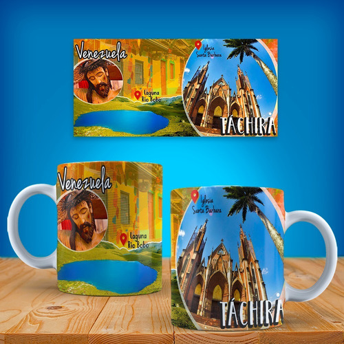 Imagen 3 de 10 de Tazas Personalizadas Venezuela