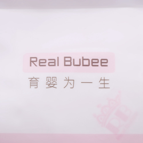 Almohadilla De Lactancia Desechable Real Bubee, 100 Unidades