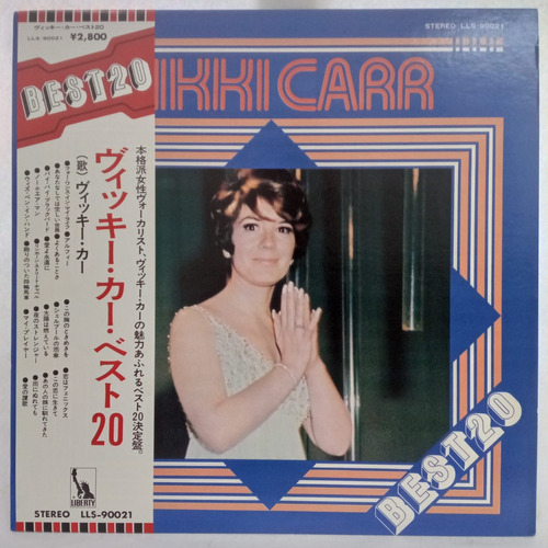 Vikki Carr Best 20 Vinilo Japónes Obi Usado Musicovinyl