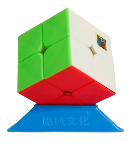 Cubo Magico 2x2 De Rubik 2x2x2 Moyu Mf2 Profesional