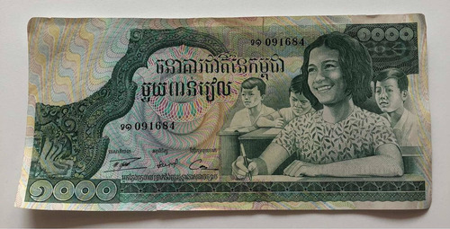 Billete 1000 Riels Banco Nacional De Camboya Maltratado 