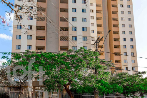 Imagem 24 de 30 de Apto Casa Verde | 2 Quartos | 52 M² | Cond: R$530.00 | 1 Vaga - 1jp5ri7