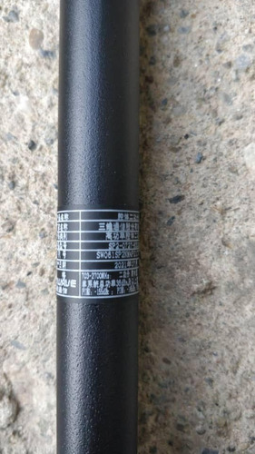 Splitter - Divisor De Señal Coaxial 1-2 Vías 700-2700 Mhz
