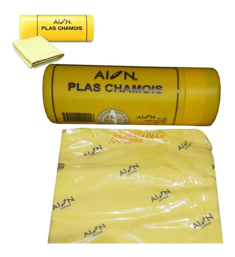Paño Super Absorbente Aion Plas Chamois Gamuza Auto Original Color Amarillo