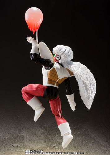 Sh Figuarts Jiece Fuerzas Ginyu Dragon Ball Z Wild Toys